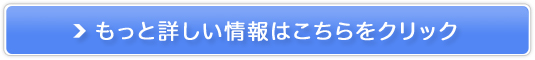 10yACX`[Q̔TCg